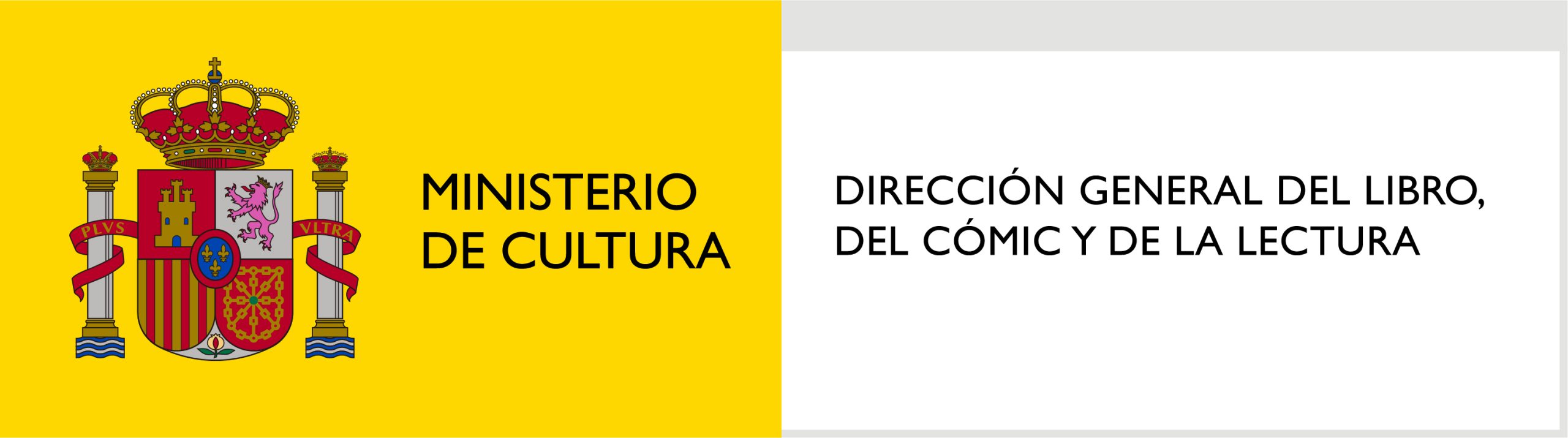 Logo ministerio de cultura España